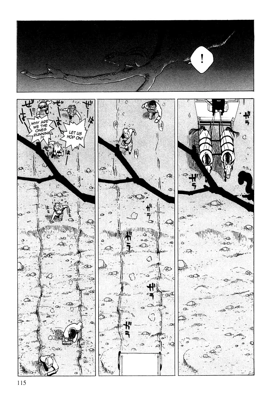 Kumo no Graduale Chapter 3 33